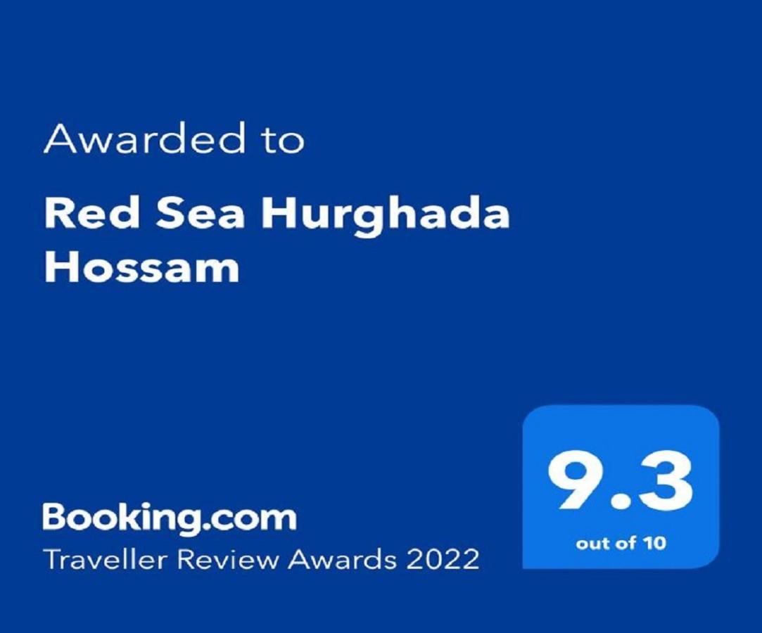 Red Sea Hurghada Hossam Zewnętrze zdjęcie